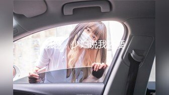 ★☆全网推荐☆★12月最新强势极品流出，OnlyFans露脸撸铁健身女神【一元】订阅私拍，裸奶健身足交紫薇啪啪一线天美鲍太诱惑了 (2)