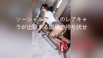 PMUP-001 饼干姐姐 当饼干姐姐成了女王大人 蜜桃影像传媒