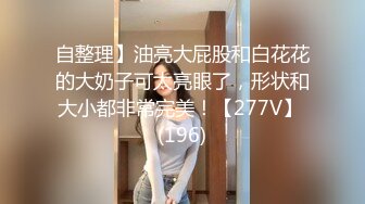 OnlyFans中韩混血【peachycatsnack】清纯可爱的脸~健身肌肉女~超大阴蒂【223V】 (29)