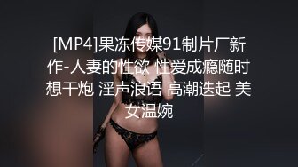 狂操老婆2