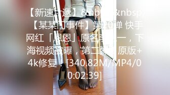 10万粉极品身材颜值巅峰比女人还女人清纯外围T【小奶油】私拍，被金主各种玩肏，嗲声嗲气雌雄难辨直男最爱 (9)