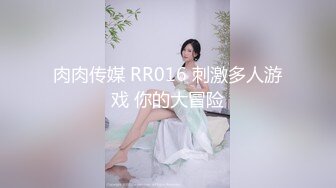 [MP4]腰细好身材美女红唇浓妆黑色网袜，喜欢自己先自慰一番再开操，边自摸边打飞机，抬腿侧入翘起屁股大力抽插猛操