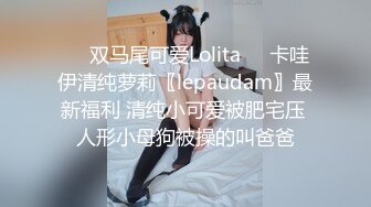 热恋小情侣大白天拉上窗帘操逼,灰丝棉袜挺会玩