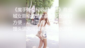 [MP4]STP24971 御姐范带着眼镜美妞，激情大战头套男，白丝美腿高跟鞋，双腿肩上扛深插，扶着JB上位骑坐，搞完不满足用假屌自慰 VIP2209