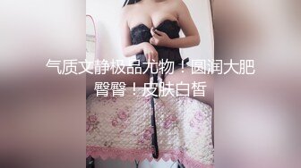 【AI换脸视频】鞠婧禕 喜欢成熟男性的正妹