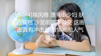 【小蓝裤解锁探花】今晚的质量不错，俩妹子都还有点儿姿色，挺会玩娇俏小少妇