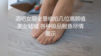 调教丰满母狗2