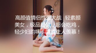 XJX-0055 白鹿 圣诞之夜找人来陪 香蕉视频