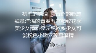 这女人手活不错