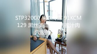 [MP4/ 3.27G] 9分颜值大奶美女！应要求双人秀！顶级大肥臀，骑乘位打桩机