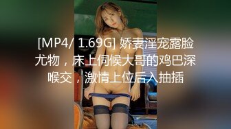 [MP4/575MB]钻石泄密 媚眼红唇蜜妞型美女被按在马桶上操