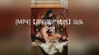 [2DF2] 嫖娼达人酒店800元约啪私下兼职援交的水嫩大学美女,一对美乳看的性欲大增把床都干歪了,看逼毛就知道很嫩.[MP4/75.4MB][BT种子]