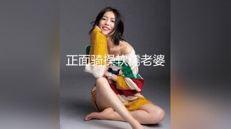 【极品乳神??爽爆豪乳】人类最强Body极品高颜值爆乳女神〖冲田杏梨〗最新六月私拍 爆乳摇颤 丰臀勒逼 高清1080P版