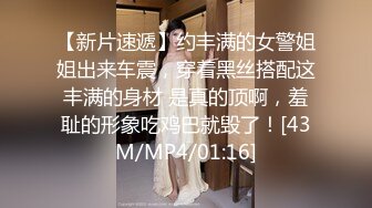 2022.9.22，【换妻之旅】，今夜黑皮约外围，美女，门票118，坚挺美乳翘臀，姿势繁多一通狂插[318MB/MP4/53:00/EXP]