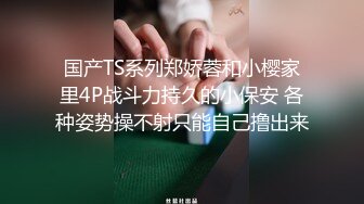 欧美重口女同.TeachMeFisting.2016年1080P合集【39V】  (15)