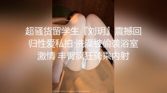 熟女妈妈 在家上位骑乘技术好娴熟 都是爸爸调教出来的 今天让儿子好好享受一下 (1)