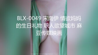 (中文字幕) [SDTH-007] 彼氏がいるのにG乳エロビッチが2度目のAV登場。東京 江東区 ■■商店街 保険営業2年目 川端成海さん（仮名・24歳）終電までずっとチ○ポ6本とSEX （滞在時間6