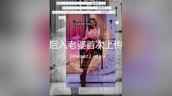 超美学妹下海【0泡果酱】大姨妈在也要秀~扒穴自慰~揉奶【31v】 (14)