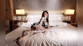 小仙女姐姐❤️可御姐可萝莉顶级女神〖姜兔兔〗你的女神我的母狗~小母狗越是被羞辱越喜欢，被大鸡巴爸爸顶穿 (4)