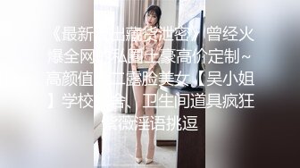 这情侣胆子太大了吧火车站前就迫不及待又搂又亲奶子裤子脱了抠逼回家在操不行啊