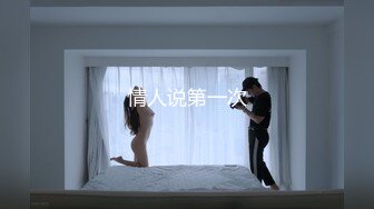 【超顶❤️潮吹女神】小水水✿ 爆乳淫娃户外露出性爱体验 激情大战多汁蜜穴 疯狂失禁喷水潮吹 太妙了极品御姐女神