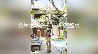 自录无水~勾魂御姐~P3【趁月色小酌】笑颜如花~越看越幽魂~丝袜美腿~足交扣穴自慰【22V】  (6)