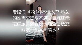 专攻学妹91韦小宝大神▌唐伯虎▌假阳具玩弄少女 爆肏蜜穴激射宫口收缩吸精