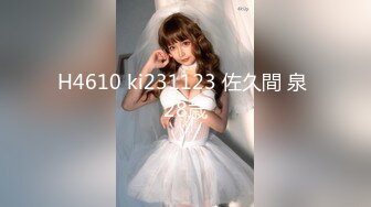 【新片速遞】 良家小少妇看着很纯没想到这么骚，各种展示骚穴互动撩骚，揉奶玩逼道具抽插，特写展示把自己搞的高潮冒白浆[1.45G/MP4/02:00:41]