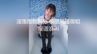 国产AV 女優 白晶晶 剪辑短视频 Part (13)