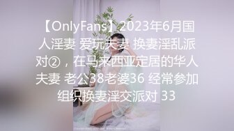 [MP4/3.42G]学妹被干得花枝乱颤,老是喊疼不想继续，住了1夜搞了两次，鸡巴还挺长