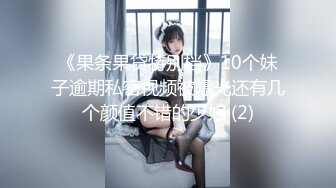 顶级唯美情色大师MixMico私房作品，各种无可挑剔人间超极品女神模特全裸，每一帧都欲罢不能