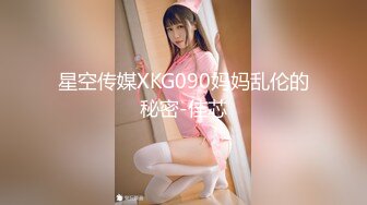 [MP4/1.4G]大陸AV劇情檔：棒球教練更衣室性愛教學強肏嫩穴／日本美少女足球寶貝大比拼虐玩私處雙飛 720p