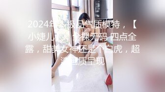 兔子先生TZ-046街头搭讪小淫猫-羽月萌音【MP4/348MB】