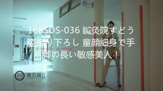 【新片速遞】&nbsp;&nbsp; ✨✨✨【哺乳妈妈】刚生孩子奶水质量浓郁 下面逼水止不住的流 ~！✨✨✨--新人，经济压力大缺钱了[1530MB/MP4/01:37:36]