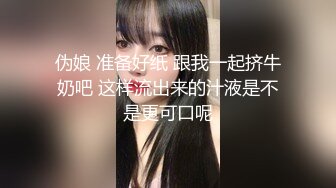 【按摩院❤️技师】冰皮蛋糕✿ 老鸨的实力不容小觑 来体验服务的大哥 肉棒被吸到爽翻 深喉媚眼挑逗 精液喷射而出[111MB/MP4/14:56]