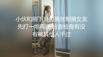 [MP4/ 869M] 无情的屌颜值身材俱佳探花之王性爱姿势百科全书小美女今夜遭了大罪被干爽死了