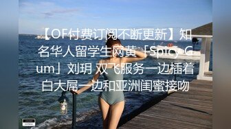 黑丝少妇老公不在去他家干她