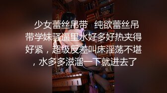 [MP4]两根辩子新人大奶小妹！初下海大尺度自慰&nbsp;&nbsp;翘大肥臀振动棒爆菊&nbsp;&nbsp;三根手指猛扣骚穴 双洞齐插白浆四溅