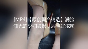 STP26892 香艳职场极品销售客服上班跳蛋自慰 开档黑丝珍珠骚丁 通话中禁不住跳蛋攻击 潮吹滑落美腿黑丝异常刺激