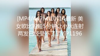 【新速片遞】 《最新顶流✅重磅》人气PANS极品反差女神小姐姐李沫+KIKI+果汁+诗诗大尺度私拍，露奶露逼绳艺，对话亮点[3800M/MP4/01:15:05]