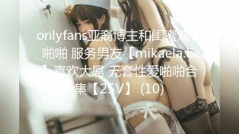 91制片厂 91CM-231《街头猎艳-清纯骚女》白皙女神 宇佐爱花