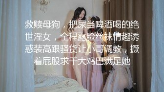 出国后无奈的少妇，被迫出台