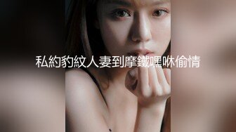 来电女友 宅男的性福