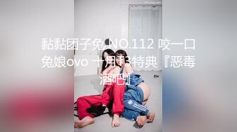 2023-12-15新流出安防酒店摄像头偷拍❤️颜值还可以的女孩子和猥琐小胖男友开房做爱