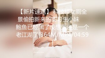 SPA养生馆极品熟女体验刺激按摩（看简界约啪渠道）