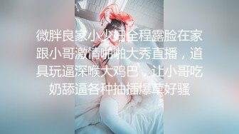 漂亮少妇 被无套输出 这水滴奶太漂亮了 又软又大 Q弹Q弹 逼毛性感 身材真好 能操一回也值了