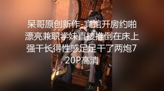 [MP4/ 122M]&nbsp;&nbsp;西双版纳，唐文。男：哇哇哦哦哦，COME ON水太多了我爱你 ，叫老公哦哦哦卧槽。 女：老公，爱死啦！