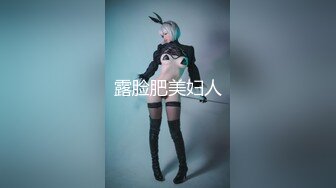 【新速片遞】&nbsp;&nbsp;甜美的校花女神，乖巧可爱骚起来很有劲，全程露脸大秀直播，跟狼友互动撩骚听指挥淫声荡语，道具抽插淫水多[1.05G/MP4/01:28:09]