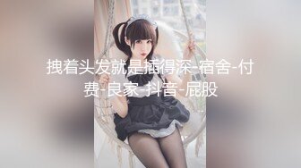 【新片速遞】忽悠女顾客做特殊服务，让小哥玩起了双飞，黑丝露脸口交大鸡巴给小哥舔乳头，两个骚逼让小哥干的神魂颠倒[703MB/MP4/01:15:55]