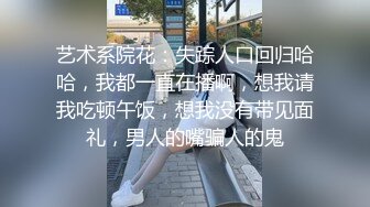 顶级绿帽推特人类高质量淫乱夫妻【小鲸鱼】私拍，露天餐吧露出服务员面前紫薇，酒店遛狗男厕PUA后入，全程高能 (1)